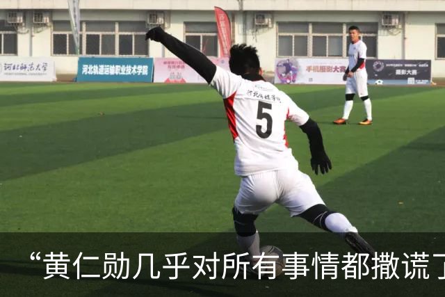 “黄仁勋几乎对所有事情都撒谎了！”做空机构拆解黄仁勋访谈，指英伟达营收结构表述失实，质疑业绩过度依赖OpenAI、Anthropic
