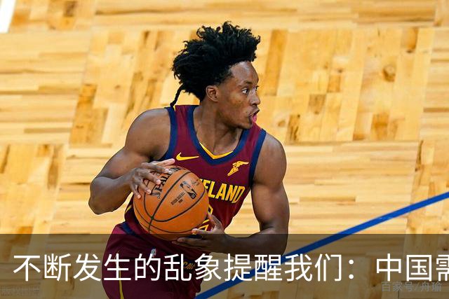 不断发生的乱象提醒我们：中国需要一场足够大的教育系统改革