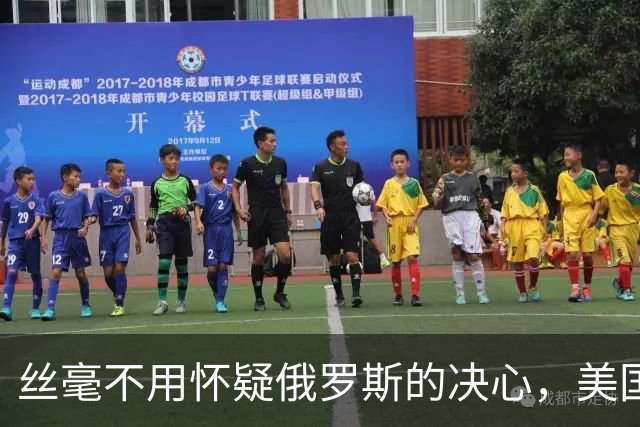 丝毫不用怀疑俄罗斯的决心，美国敢对古巴下手，俄罗斯一定会出手？