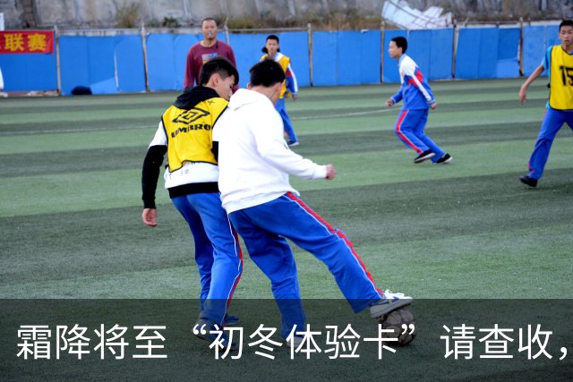 霜降将至“初冬体验卡”请查收，台风“蔷琵”外围云系将影响江苏