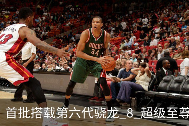 首批搭载第六代骁龙 8 超级至尊版，iQOO16 今日发布并开售